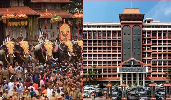 'തൃശൂര്‍ പൂരത്തിന് വടക്കുന്നാഥ ക്ഷേത്രത്തില്‍ ചെരുപ്പിന് വിലക്ക്':  ഹൈക്കോടതി ദേവസ്വം ബോര്‍ഡ് ബെഞ്ച്