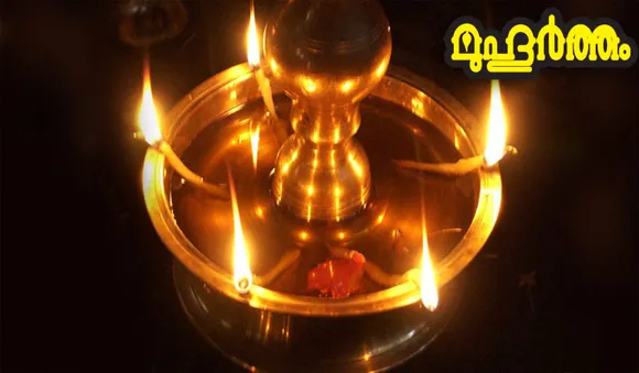 നെയ്‌വിളക്ക് ഈ ദിനങ്ങളിൽ തെളിയിക്കൂ; ഫലസിദ്ധി ഉറപ്പ്