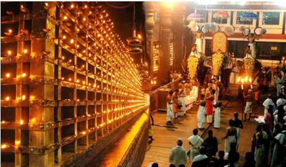 ഇന്ന് ഗുരുവായൂരില്‍ ദശമി വിളക്ക്