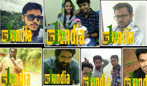കേരളത്തിന് പിന്തുണയുമായി ഫേസ്ബുക്കില്‍ പ്രൊഫൈല്‍ പിക്ചര്‍ ക്യാമ്പയിന്‍