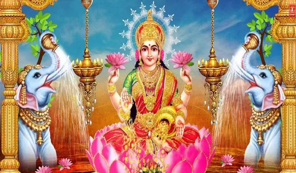 സമ്പത്തും സമൃദ്ധിയും ഒന്നിച്ചുതരും മഹാലക്ഷ്മ്യഷ്ടകം...