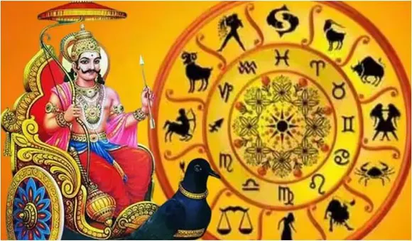 ശനിയുടെ അസ്തമയം കഴിഞ്ഞു; ഉദയത്തില്‍ ഈ രാശിക്കാര്‍ക്ക് ധനരാജയോഗം
