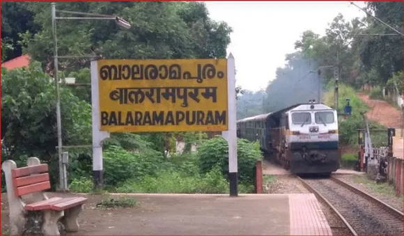 ബജറ്റില്‍ 100 കോടി; ബാലരാമപുരം വരെയുള്ള റെയില്‍വേ പാതക്കായി ആവശ്യം ഉയരുന്നു