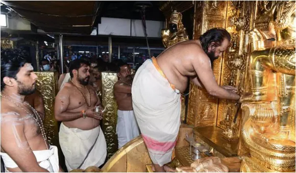 മണ്ഡല മകരവിളക്ക് തീര്‍ത്ഥാടനകാലത്തിന് ഇന്ന് സമാപനം