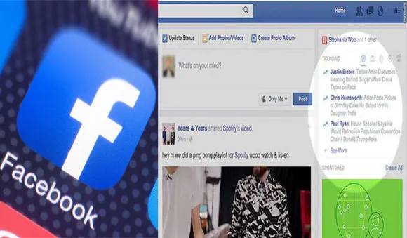 ഫേസ്ബുക്കില്‍ ട്രെന്‍ഡിങ്ങ് സെക്ഷന്‍ പ്രവര്‍ത്തിക്കില്ലെന്ന് അറിയിപ്പ്