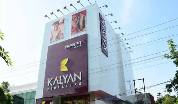 കല്യാണ്‍ ജുവലേഴ്‌സ് ഇനി അയോധ്യയിലും
