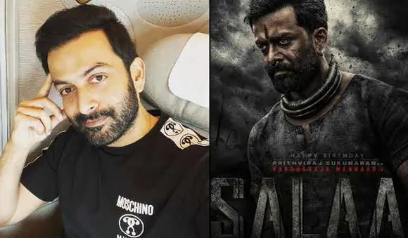 സലാറിലേക്ക് വിളിച്ചപ്പോള്‍ ആദ്യം നോ പറഞ്ഞു! കാരണം വെളിപ്പെടുത്തി പൃഥ്വിരാജ്