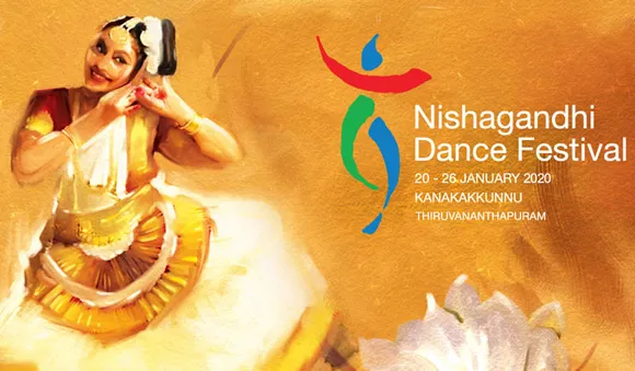 നിശാഗന്ധി നൃത്തോത്സവം ഇന്ന് മുതല്‍