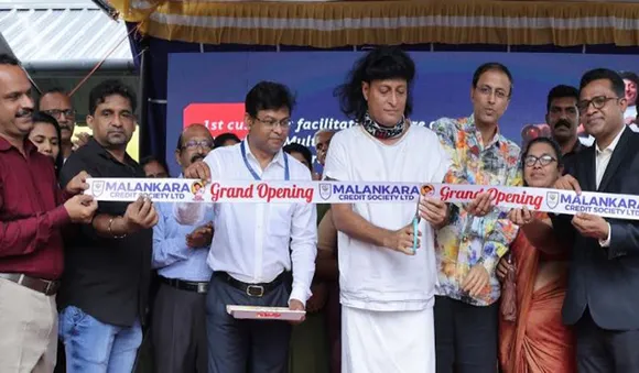 മലങ്കര ക്രെഡിറ്റ് സൊസൈറ്റിയുടെ കസ്റ്റമര്‍ ഫെസിലിറ്റേഷന്‍ സെന്റര്‍ ബോചെ ഉദ്ഘാടനം ചെയ്തു