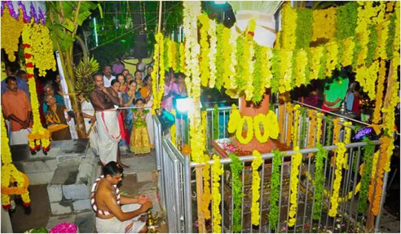 ഇളംകുളം മഹാദേവക്ഷേത്രത്തില്‍ പഞ്ചകോടി പഞ്ചാക്ഷരി മന്ത്ര ജപയജ്ഞം