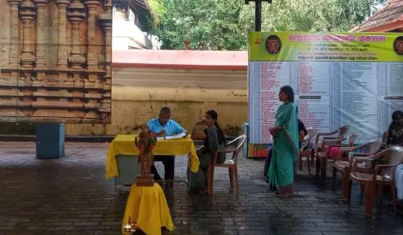 ശ്രീകോവിലിന് മുമ്പില്‍ രോഗികളെ പരിശോധിക്കുന്ന അപൂര്‍വ ക്ഷേത്രം