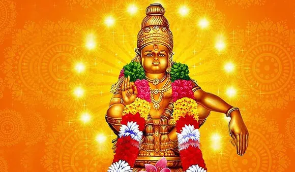 സന്തതിയും സമ്പത്തും - അയ്യപ്പനെ ഭജിക്കാം...