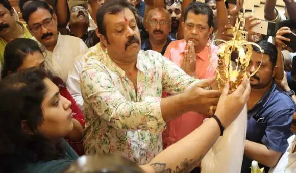 കിരീടം എന്റെ കുടുംബത്തിന്റെ നേര്‍ച്ച; ഓഡിറ്റ് ചെയ്യാന്‍ മറ്റുള്ളവര്‍ക്ക് എന്ത് അധികാരം?