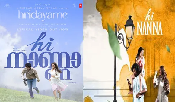 നാനിയും മൃണാള്‍ താക്കൂറും ഒന്നിക്കുന്ന ചിത്രം 'ഹായ് നാണ്ണാ'; ആദ്യ ഗാനം 'സമയമാ' റിലീസായി