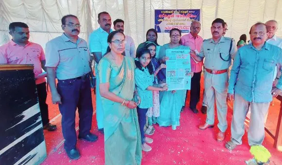 അയിരൂര്‍ ഗവ. യു.പി.എസില്‍ കലാകൗമുദി അക്ഷരജാലകം പദ്ധതി