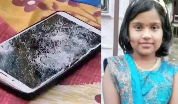 ഫോണ്‍ തകര്‍ന്ന് എട്ടു വയസ്സുകാരി മരിച്ച സംഭവത്തില്‍ വഴിത്തിരിവ്; പൊട്ടിത്തെറിച്ചത് പന്നിപ്പടക്കം