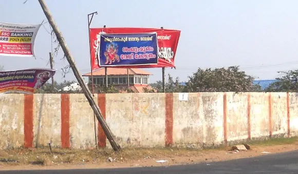 ശംഖുമുഖം ദേവീക്ഷേത്രത്തില്‍ തൃക്കൊടിയേറ്റ് മഹോത്സവം
