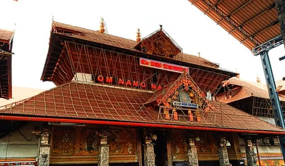  ഗുരുവായൂരില്‍   ഞായറാഴ്ച്ച   മുതല്‍ നാലമ്പലത്തില്‍ പ്രവേശനമില്ല;  ദിവസവും പ്രവേശനം 2000 പേര്‍ക്ക് മാത്രം