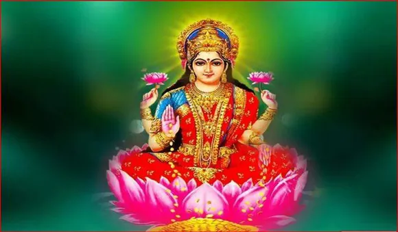 ഇന്ന് ദീപാവലി  ദിനത്തില്‍ ലക്ഷ്മി ദേവിയെ ആരാധിച്ചാല്‍