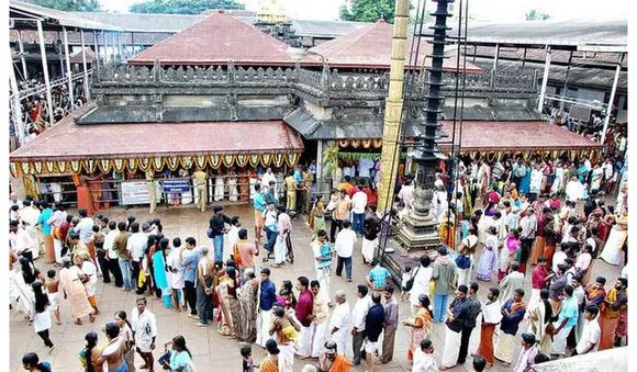 കൊല്ലൂര്‍ ശ്രീമൂകാംബിക സന്നിധിയില്‍ നവരാത്രിഉത്സവത്തിന് ശുഭാരംഭം