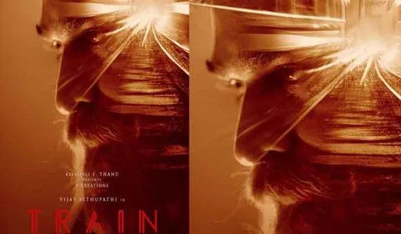 വിജയ് സേതുപതി-മിഷ്‌കിന്‍ കൂട്ടുക്കെട്ട്; പുതിയ ചിത്രത്തിന്റെ ടൈറ്റില്‍ പ്രഖ്യാപിച്ചു