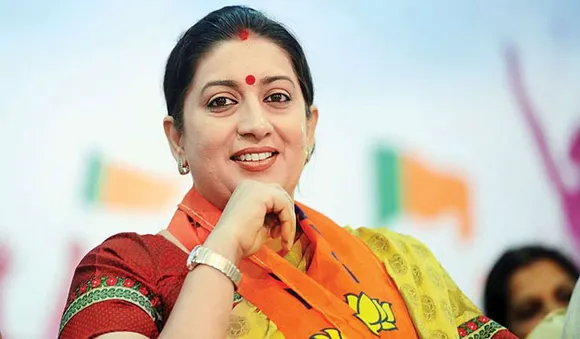 ഛത്തീസ്ഗഡില്‍ കോണ്‍ഗ്രസിനെതിരെ ആഞ്ഞടിച്ച് സ്മൃതി ഇറാനി