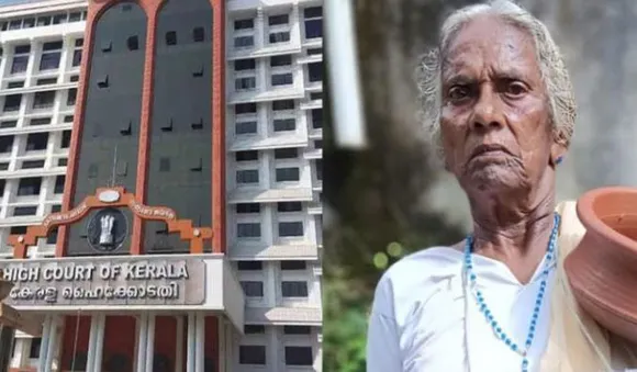 മറിയക്കുട്ടിയുടെ ഹര്‍ജി വ്യാഴാഴ്ച വീണ്ടും ഹൈക്കോടതിയില്‍; കേന്ദ്രവും സംസ്ഥാനവും വിശദീകരണം നല്‍കിയേക്കും