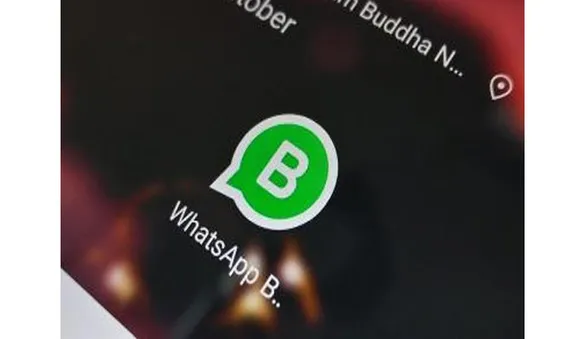 വാട് സ് ആപ്പ് ബിസിനസ് ആപ്പ് ഡൌണ്‍ലോഡ് ചെയ്യാം