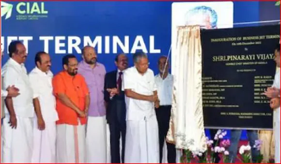 സിയാല്‍ ബിസിനസ് ജെറ്റ് ടെര്‍മിനല്‍ ഉദ്ഘാടനം ചെയ്തു