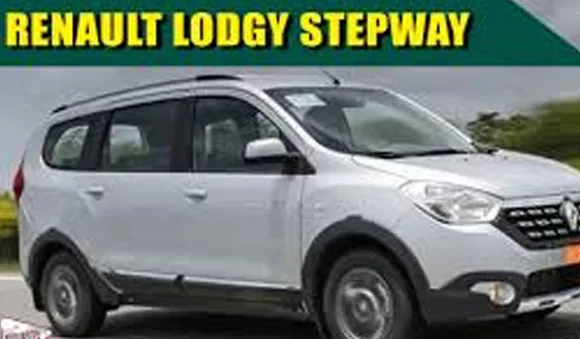 ലോജി സ്റ്റെപ്വേ ശ്രേണിയുമായി റെനോ