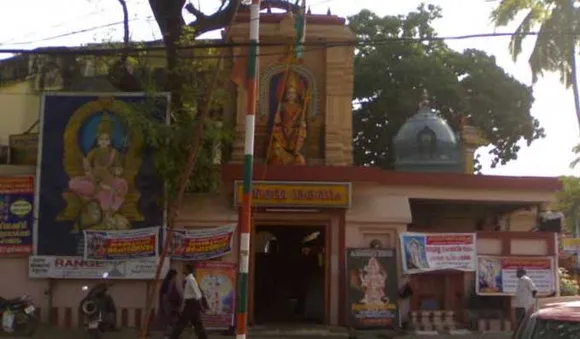 ഹാലാസ്യ മാഹാത്മ്യ യജ്ഞം