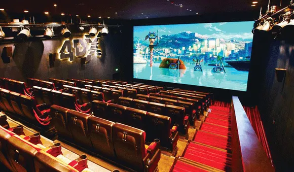 സംസ്ഥാനത്തെ ആദ്യ 4ഡിഎക്‌സ് തലസ്ഥാനത്ത്