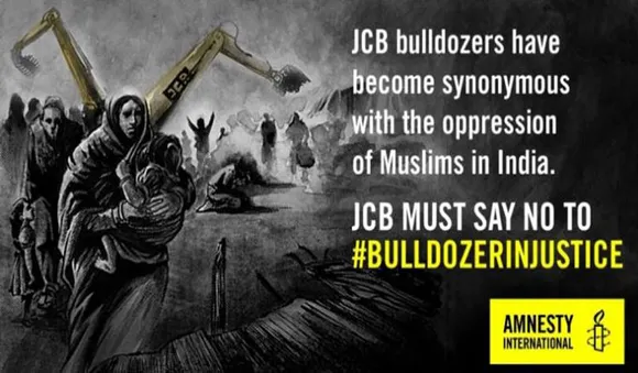 മുസ്ലീമുകളുടെ ലക്ഷ്യംവെച്ചുള്ള ബുൾഡോസർ രാജ് അവസാനിപ്പിക്കണം, ഇരയായവർക്ക് നഷ്ടപരിഹാരം നൽകണം; ഇന്ത്യയോട് ആംനെസ്റ്റി