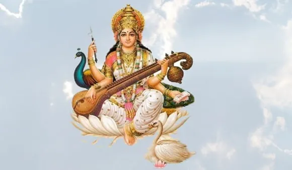 സരസ്വതീയോഗത്തില്‍ ജനിച്ചാല്‍