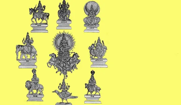 നവഗ്രഹ ഗായത്രികളും ഫലങ്ങളും