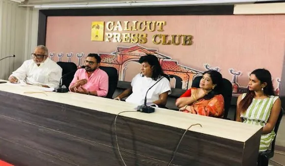 അക്ഷരങ്ങളിലൂടെയുള്ള പ്രണയം, അക്ഷരങ്ങളോടുള്ള പ്രണയം, ബോചെ പ്രണയ ലേഖന മത്സരം