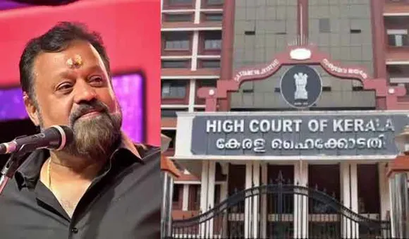 മാധ്യമപ്രവര്‍ത്തകയെ അപമാനിച്ച കേസ്; സുരേഷ് ഗോപിക്ക് മുന്‍കൂര്‍ ജാമ്യം