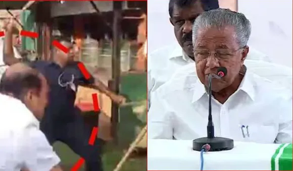 'എനിക്കൊന്നും സംഭവിക്കരുതെന്ന് കരുതി ജോലി ചെയ്യുന്നവരാണ് അംഗരക്ഷകര്‍'; പ്രതിഷേധിച്ചവരെ മര്‍ദിച്ച ഗണ്‍മാനെ ന്യായീകരിച്ച് മുഖ്യമന്ത്രി