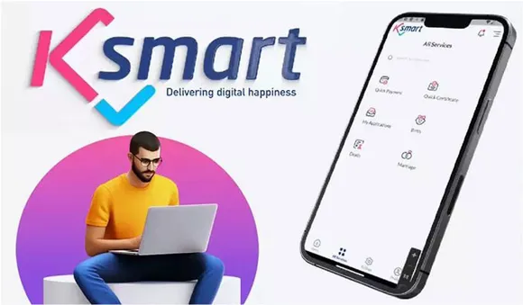 ത​ദ്ദേ​ശ സ്ഥാ​പ​ന​ങ്ങ​ൾ വ​ഴി​യു​ള്ള മുഴുവൻ സേവനവും ഇനിമുതൽ ‌ഓൺലൈനിൽ; കെ-സ്മാർട്ട് ജനുവരി ഒന്നുമുതൽ