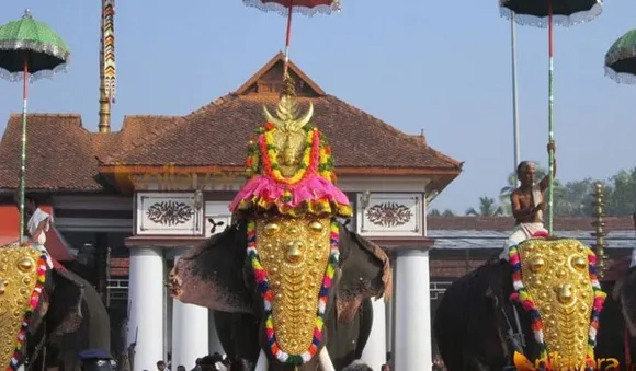 ഇന്ന് വൈക്കത്തഷ്ടമി