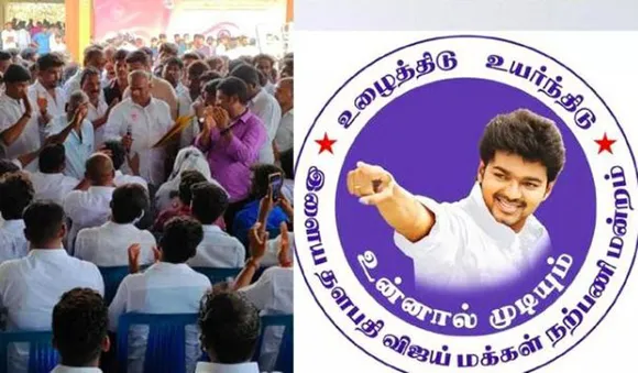 ദളപതി വിജയ് രാഷ്ട്രീയത്തിലേയ്ക്ക്?  നിർണായക പ്രഖ്യാപനം ഉടനെന്ന് റിപ്പോർട്ട്!