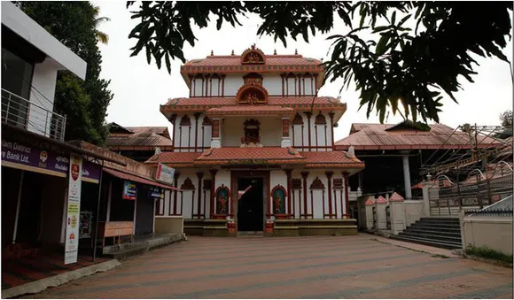 തിരുവൈരാണിക്കുളം നടതുറപ്പുമഹോത്സവത്തിന് തുടക്കമായി
