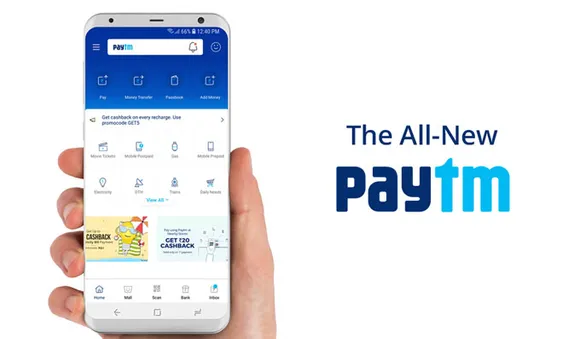 വൻ പ്രതിസന്ധിയിൽ കുടുങ്ങി പേടിഎം