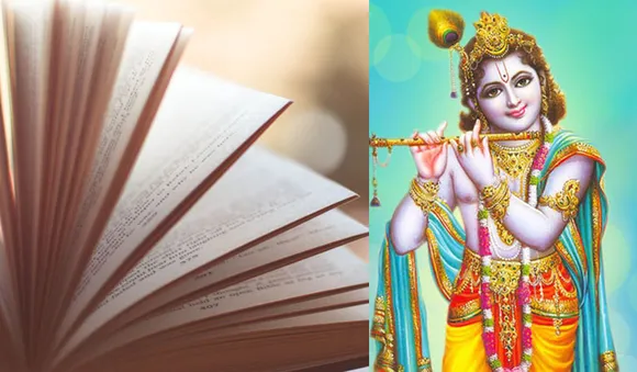 വിദ്യാഗുണത്തിന്  ബുധനാഴ്ചവ്രതം 