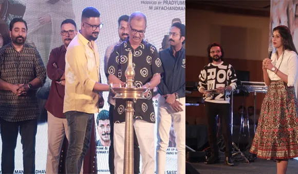 കളര്‍ഫുള്ളായി ഒപ്പീസിന്റെ ലോഞ്ചിംഗ്