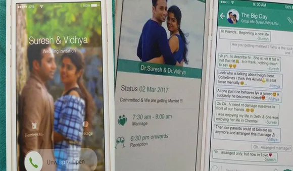 ഇത് ഒരു ഒന്നൊന്നര ഐഫോൺ ആയിപോയി ; വെറൈറ്റി ഐഫോൺ തുറന്നാൽ ഞെട്ടും   