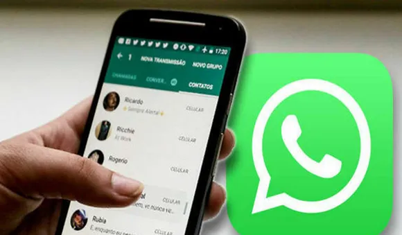വാട്‌സാപ്പ് ഗ്രൂപ്പില്‍ നിന്ന് പുറത്തുകടക്കാം, ആരും അറിയില്ല! പുതിയ ഫീച്ചറുകള്‍ വരുന്നു