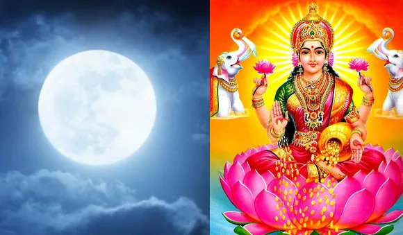 ഇഷ്ടകാര്യസിദ്ധിക്ക് പൗര്‍ണ്ണമി വ്രതം 
