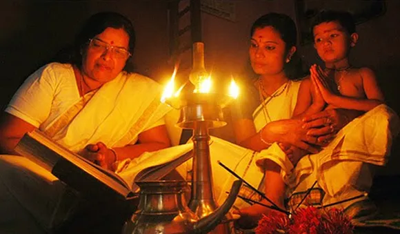രാമായണ പാരായണം എങ്ങനെ......?