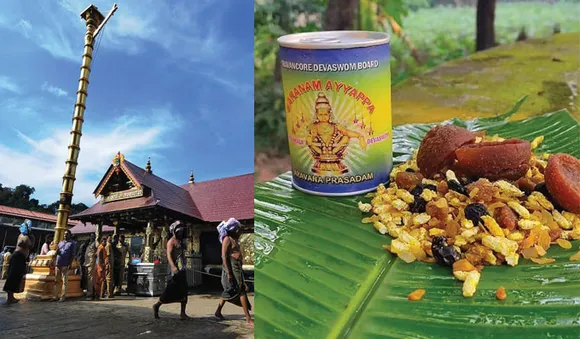 ശബരിമല പ്രസാദം രാജ്യത്ത് എവിടെയും ലഭിക്കാന്‍ സംവിധാനം